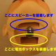 Illustration for article titled Honey Doll Has Touch Sensors, Moans, Has Fake Orgasms